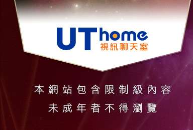 免費激情本網站包含限制級內容，未成年不得瀏覽