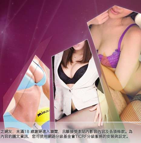 免費激情大胸部美女圖